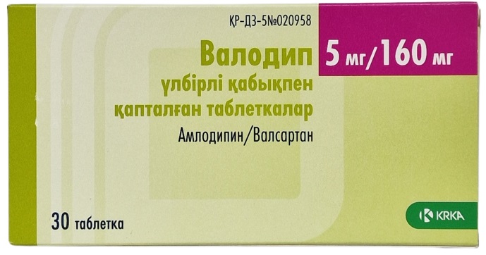 Валодип табл. 5 мг/160 мг №30 ( амлодипин, валсартан ) (Упаковка)