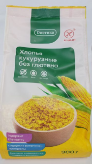 Диетика Хлопья Кукурузные 300г пакет