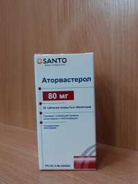 Аторвастерол табл. 80 мг №30 ( аторвастатин )