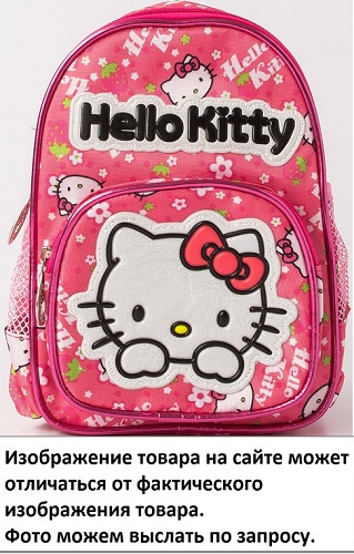 Рюкзак для Девочки HELLO KITTY в ассортименте арт.7000
