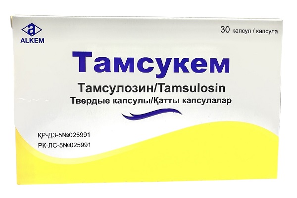 Тамсукем капс. 0,4 мг №30 блистер ( тамсулозин ) (Упаковка)