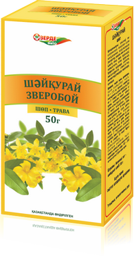 Зерде Зверобой плюс 50г травяной чай