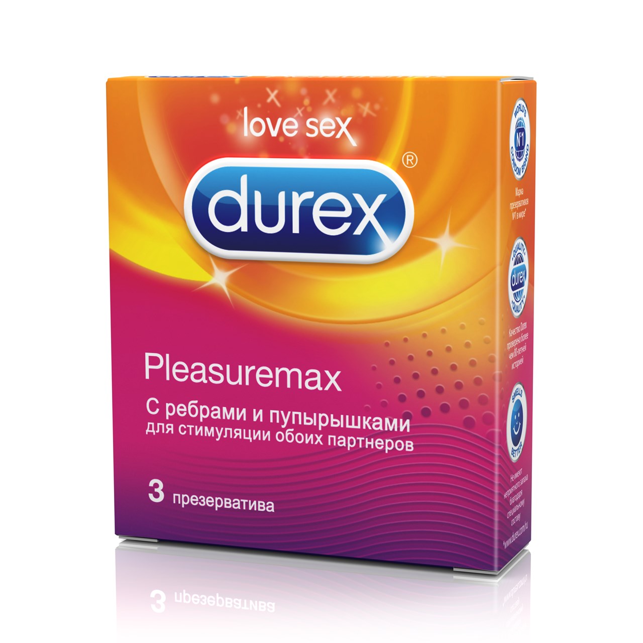 Презервативы DUREX Pleasuremax 3шт (С ребрами и пупырышками)