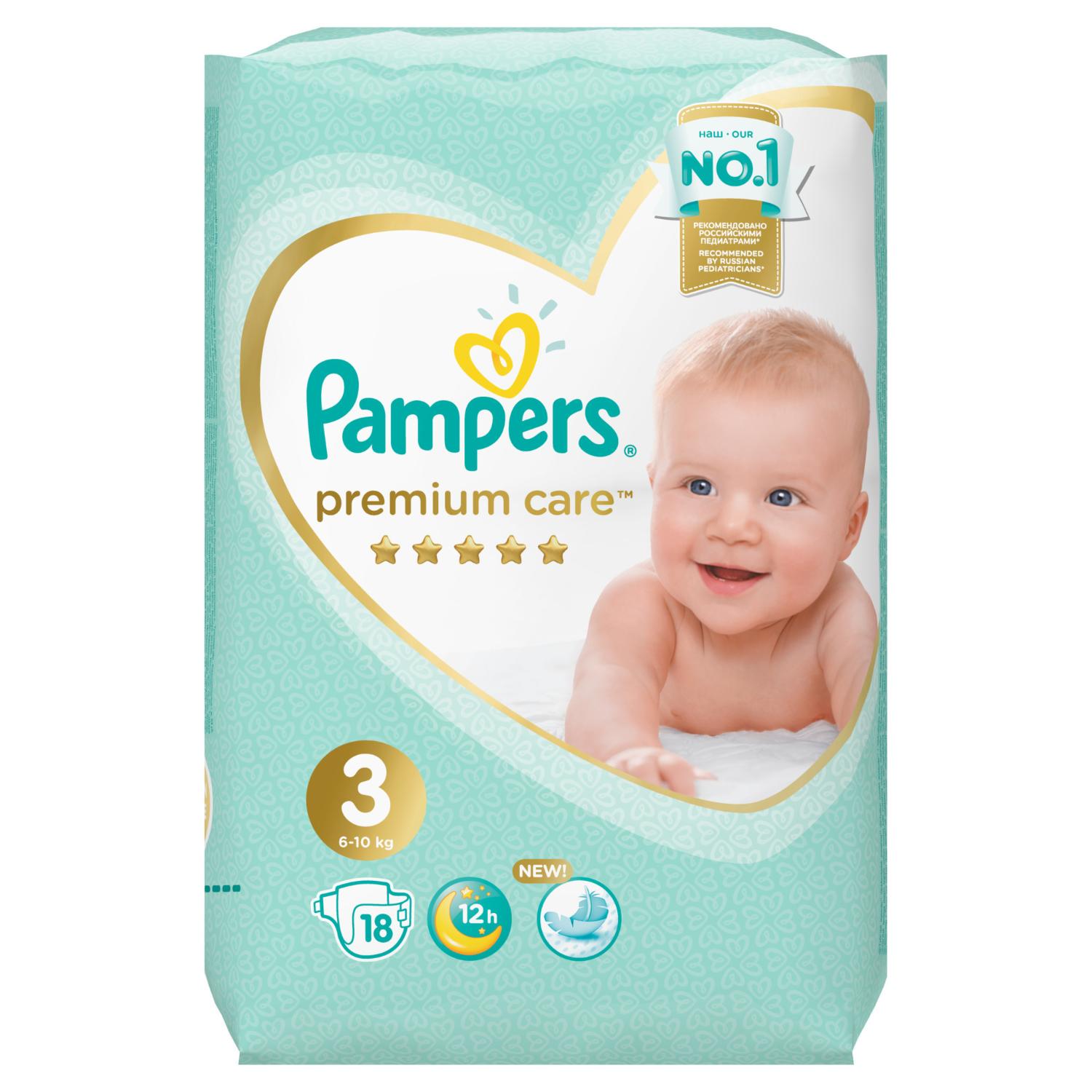 Подгузники для детей PAMPERS Premium Care №3 (6-10кг) 18шт