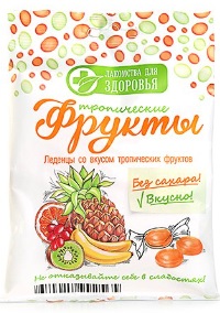 Лакомства для здоровья Леденцы со Тропических фруктов 50г без сахара