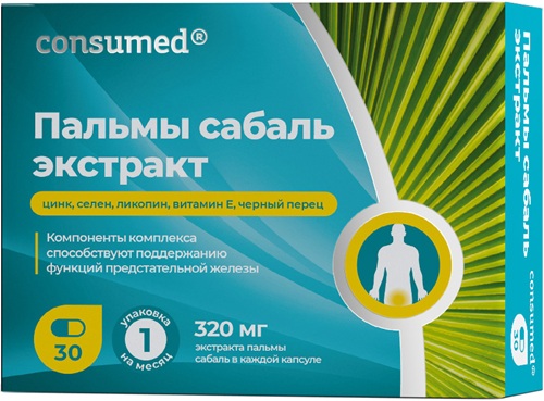 Consumed Пальмы сабаль экстракт 320 мг №30капс  &