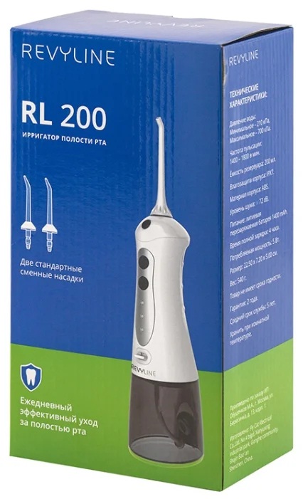 Ирригатор REVYLINE RL200 Портативный ( 4680/3 )