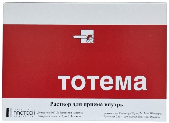 Тотема ампулы 10 мл №20 раствор для приема внутрь ( медь, железо, марганец ) (Упаковка)