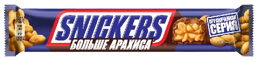 Батончик Snickers More Peanuts Больше арахиса 2х43,5г