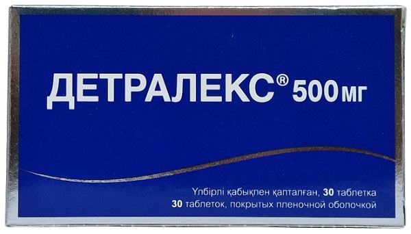 Детралекс табл. 500 мг №30 ( диосмин 450 мг, гесперидин 50 мг ) (Упаковка)