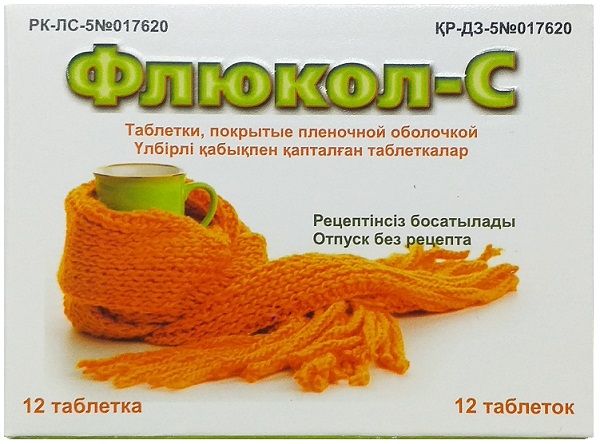 Флюкол-С табл. №12 ( парацетамол, кофеин, фенилэфрин, терпингидрат, вит С )