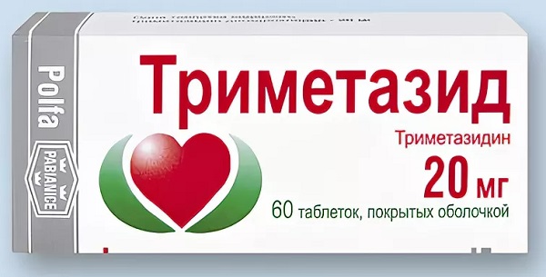 Триметазид таб. 20 мг №60 (триметазидин) (Упаковка)