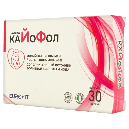 Кайофол капс. №30 Eurovit ( йод/фолиевая )