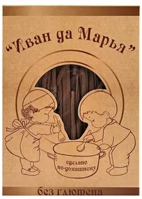 Иван да Марья Лапша Гречневая 250г