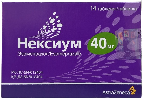 Нексиум табл. 40 мг №14 ( эзомепразол ) (Упаковка)