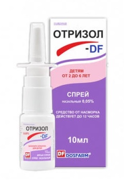 Отризол DF спрей назальный 0,05% 10 мл ( ксилометазолин )