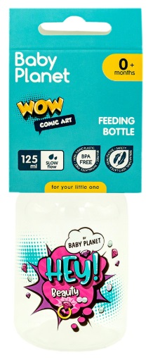 Бутылочка 0м+ BABY PLANET Beauty с латексной соской 125 мл арт.8611/4