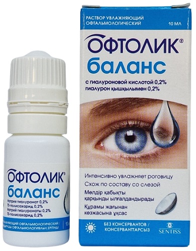 Офтолик Баланс капли глазные 10 мл ( гиалуроновая кислота 0,2% )