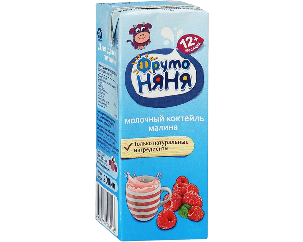 ФрутоНяня Коктейль молочный малина 0,2л с 12 мес.
