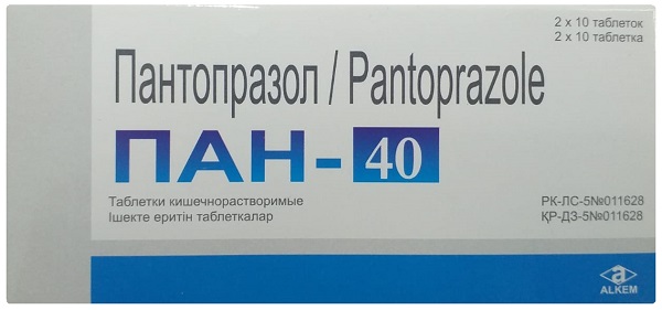Пан 40 табл. 40 мг №20 ( пантопразол ) (Упаковка)