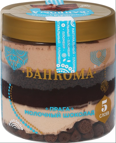 Мороженое Bahroma пинта Пломбир Прага мол.шоколад 320г