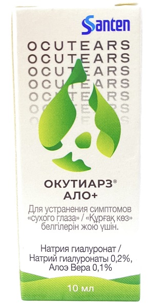 Окутиарз Ало+ капли для глаз 0,2% 10мл ( натрия гиалуронат , алоэ вера )