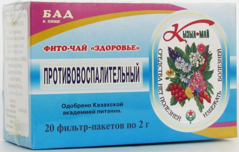 НВФ Кызыл-Май Противовоспалительный чай  2,0г №20пак.