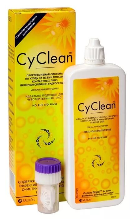Раствор для линз SAUFLON CyClean 250 мл #