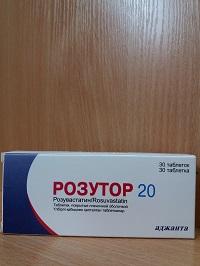 Розутор 20 табл. 20 мг №30 ( розувастатин )