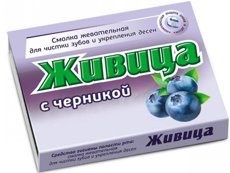 Живица с Черникой 0,8г №5 Смолка жевательная Алтайский Нектар  &