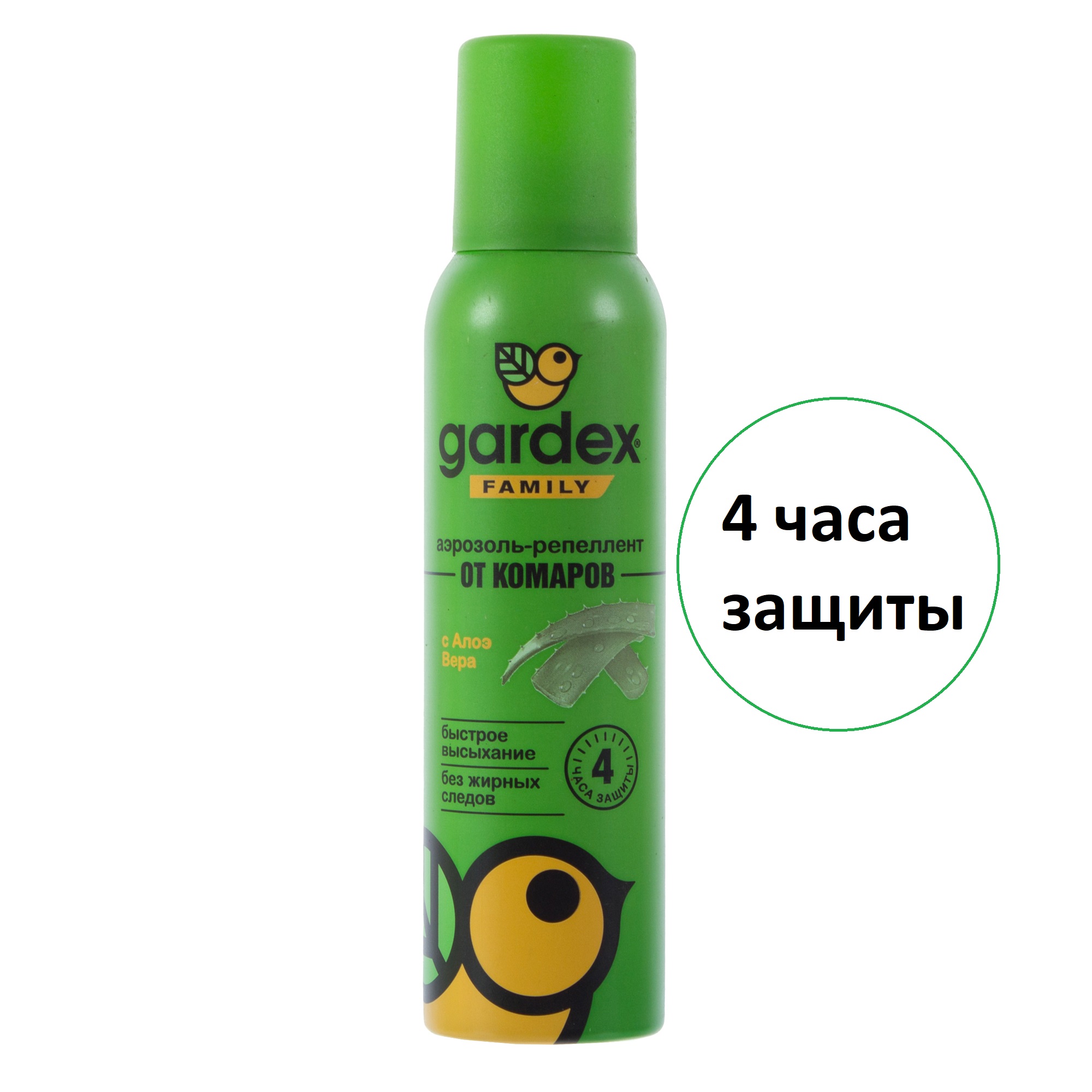 Репеллент Аэрозоль от комаров 4ч 150 мл GARDEX Family