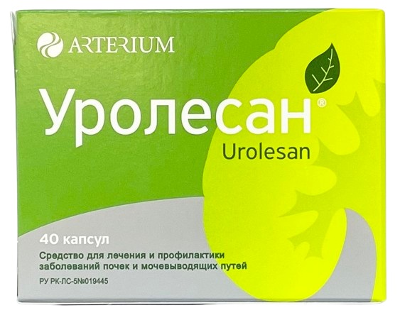 Уролесан капс. №40 (Упаковка)