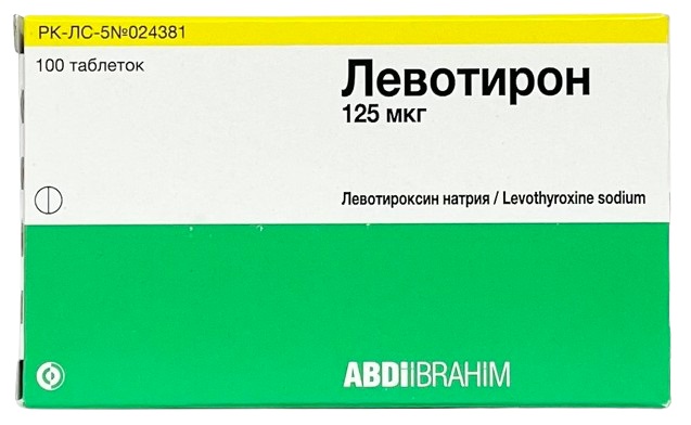 Левотирон табл. 25 мкг №100 ( левотироксин натрия ) (Упаковка)