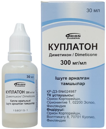 Куплатон капли 30 мл оральные 300 мг/мл №1 фл ( диметикон )