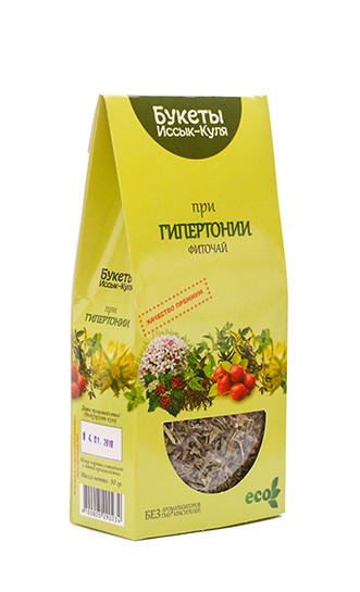 Букеты Иссык-Куля Фито-чай При гипертонии 50г