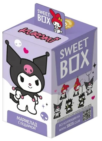Мармелад Свит бокс Kuromi в коробочке с игрушкой 10г