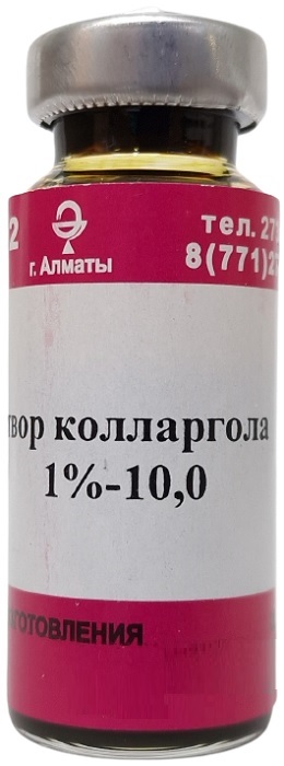 Колларгола 1% Раствор 10мл глазные капли ( В/З ) &