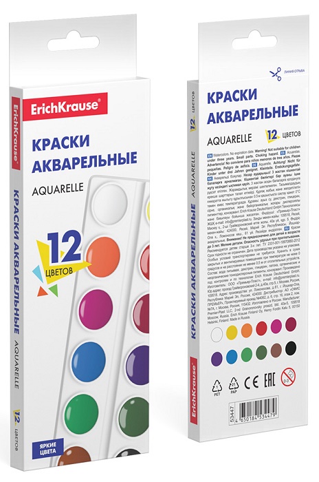 Краски акварельные ErichKrause Basic 12 цветов картон с европодвесом