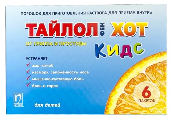 Тайлолфен Хот Кидс пак. №6