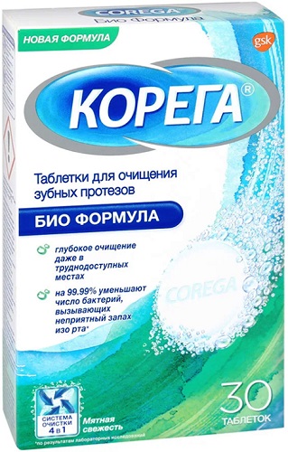 Корега БИО ФОРМУЛА таблетки №30 для очищения зубных протезов #@ (Упаковка)