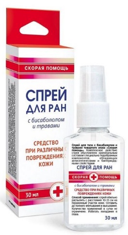 СКОРАЯ ПОМОЩЬ спрей для ран с бисабололом 30 мл