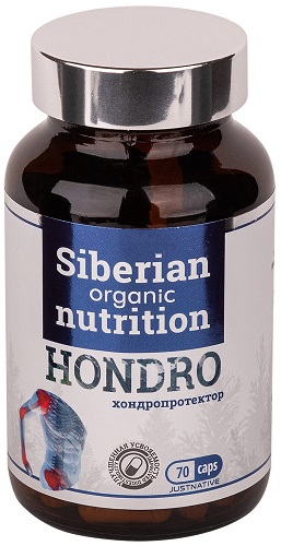 S.O.N.Hondro хондропротектор №70капс  &