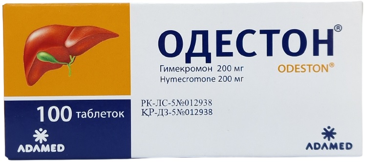 Одестон табл. 200 мг №100 ( гимекромон ) (Упаковка)