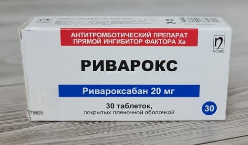Ривароксабан NOBEL  табл.20мг №30  ( риварокс )  (Упаковка)