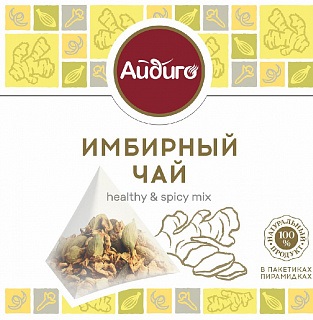 Айдиго Имбирный чай 3г №12пирамидок
