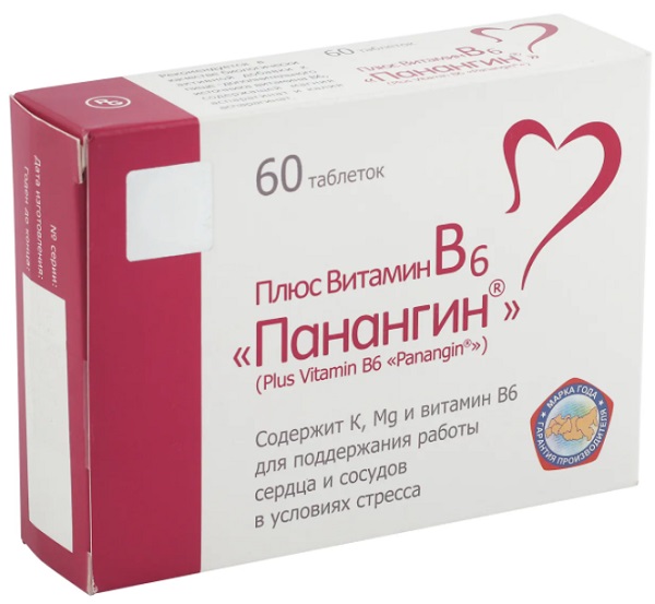 Панангин плюс витамин В6 табл. №30 ( К, Mg, вит В6 )