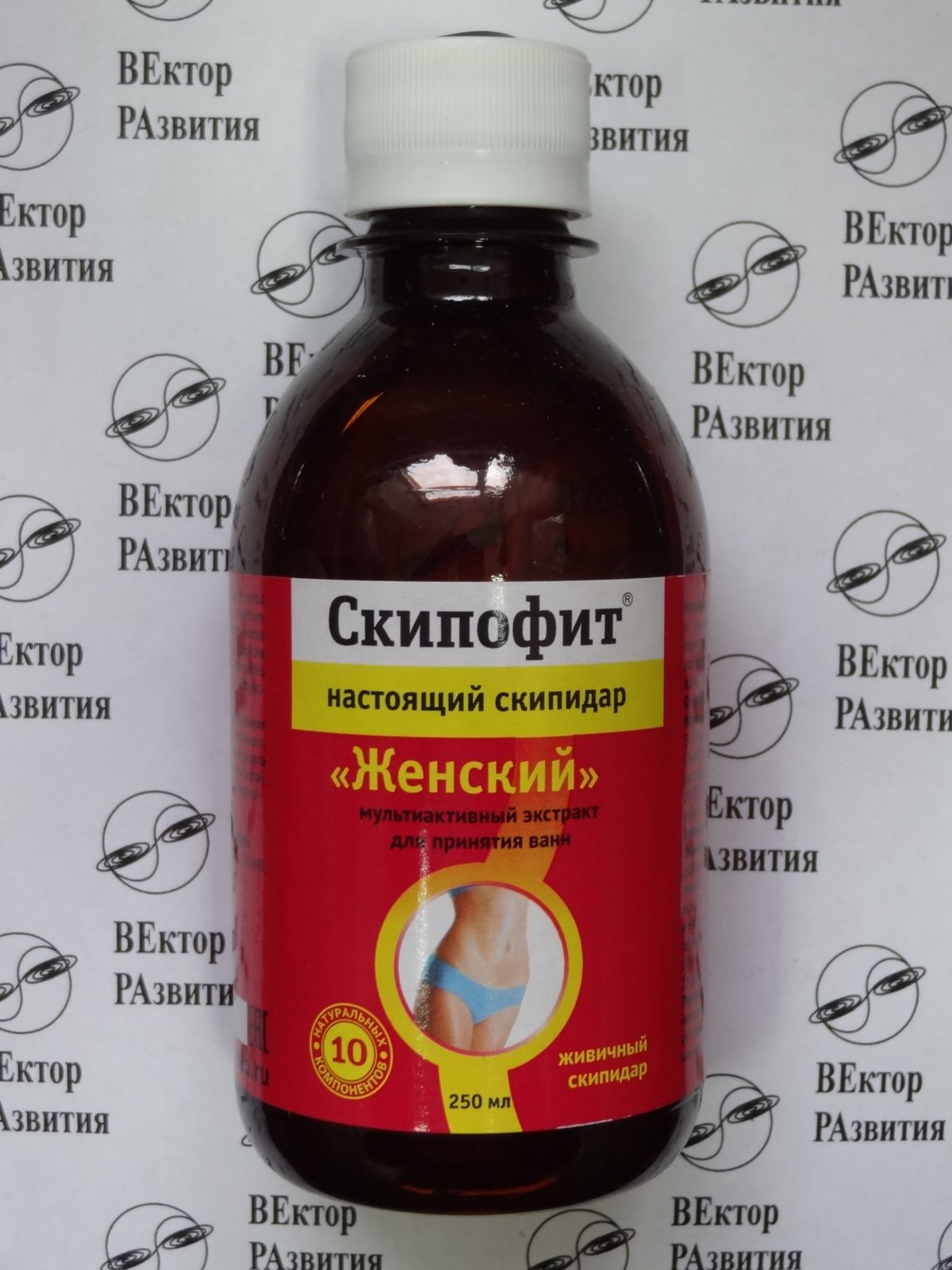Скипофит Женский  Мультиактивный экстракт 0,25 л