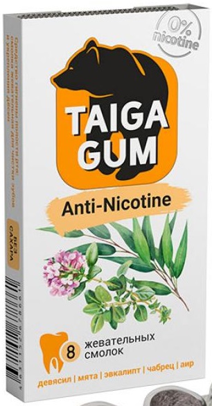 Смолка Taiga Gum Anti-Nicotine 0,8г №5 в раст.пудре
