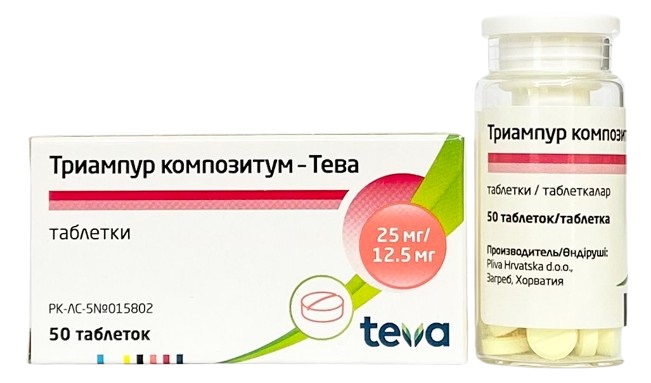 Триампур композитум табл №50 Тева ( триамтерен 25мг, гидрохлортиазид 12,5мг ) (Упаковка)