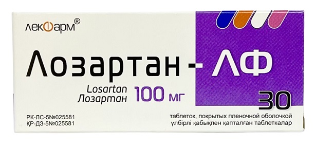 Лозартан- ЛФ табл. 100мг №30  (Упаковка)